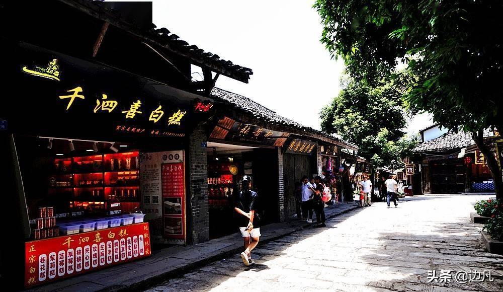 海岛纪元